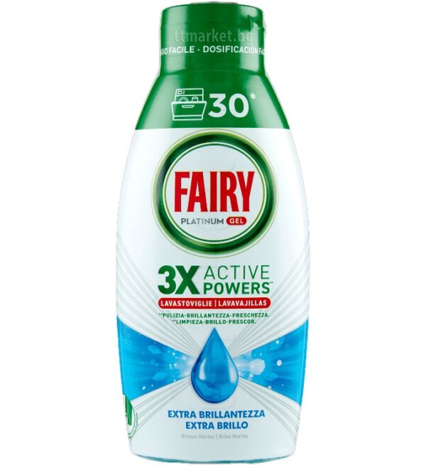 Fairy Platinum Gel Żel do Zmywarki EXTRA BRILLO 600ml